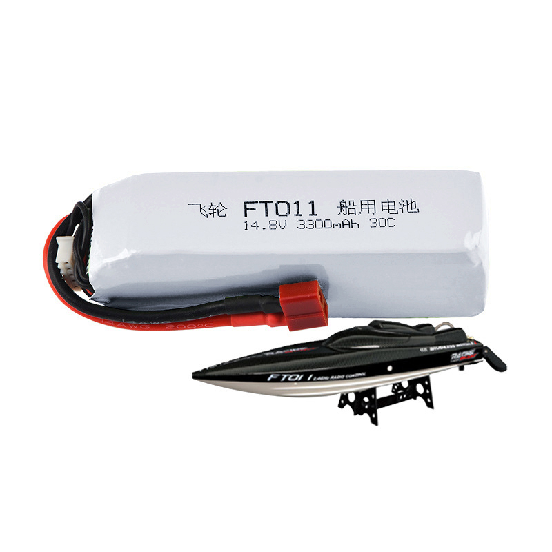 Battery For Feilun FT010 FT011 - Shelly Plug 评论和价格
