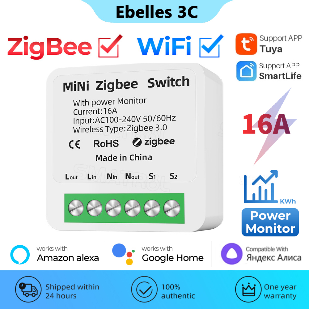 tuya WiFi Zigbee Smart Switch  - Sonoff Basic 评论和价格
