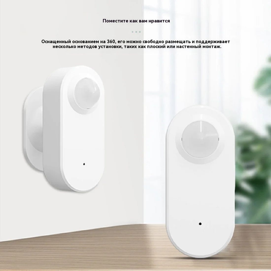 Tuya WiFi Human PIR Motion Sen - Home Assistant Tuya 评论和价格